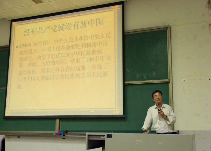 點擊浏覽下一頁