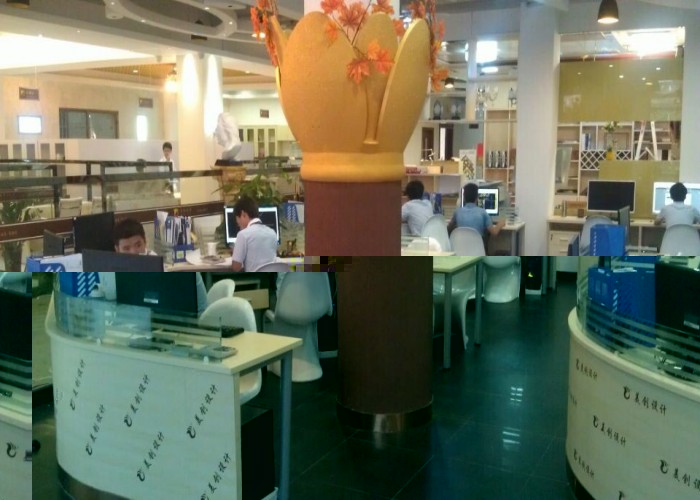 點擊浏覽下一頁