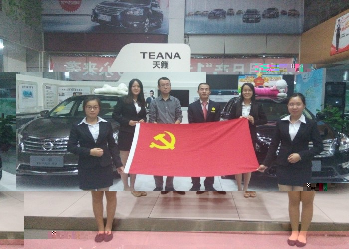 點擊浏覽下一頁