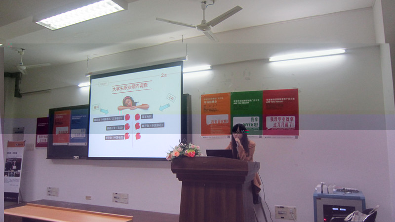 點擊浏覽下一頁