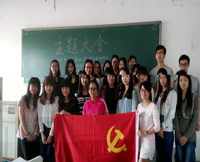 點擊浏覽下一頁