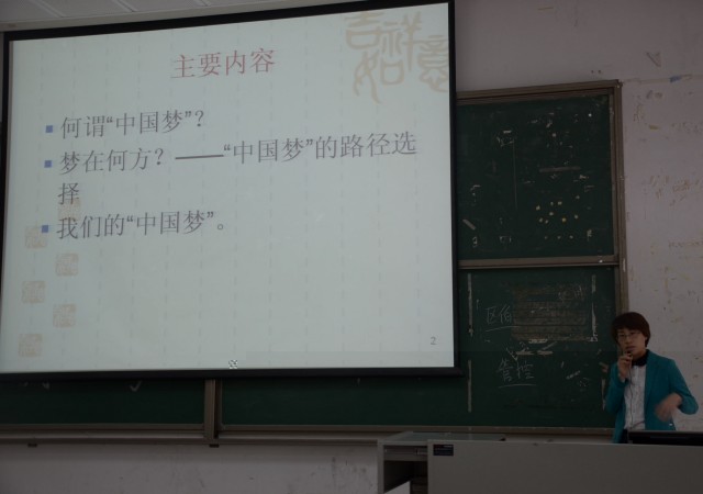 點擊浏覽下一頁