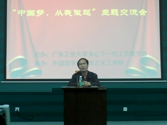 點擊浏覽下一頁