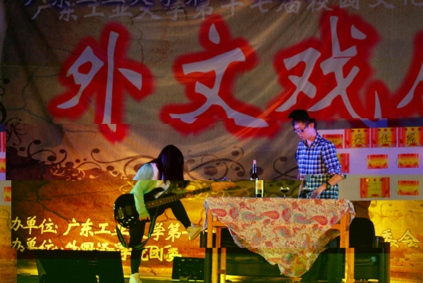 點擊浏覽下一頁