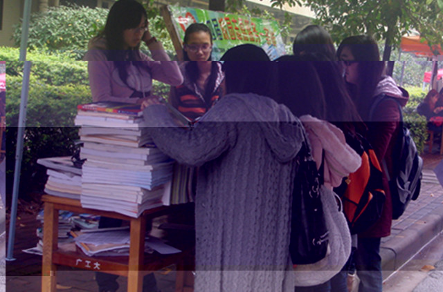 點擊浏覽下一頁