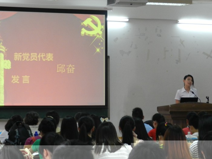 點擊浏覽下一頁