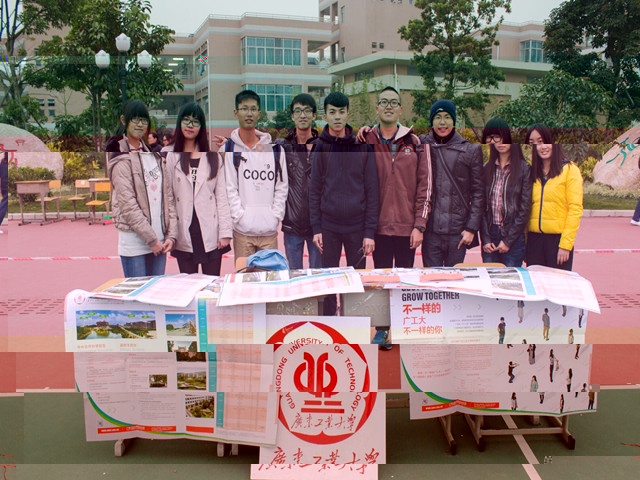 點擊浏覽下一頁