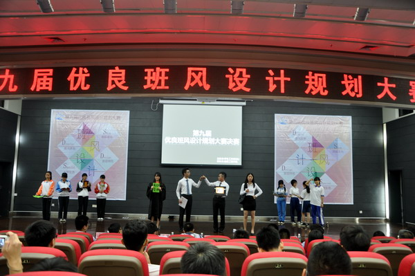 點擊浏覽下一頁