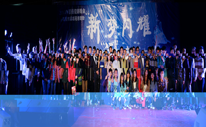 點擊浏覽下一頁