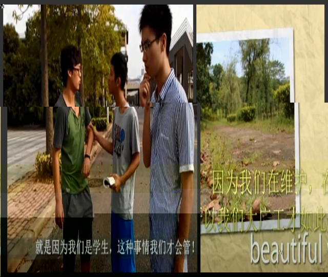 點擊浏覽下一頁