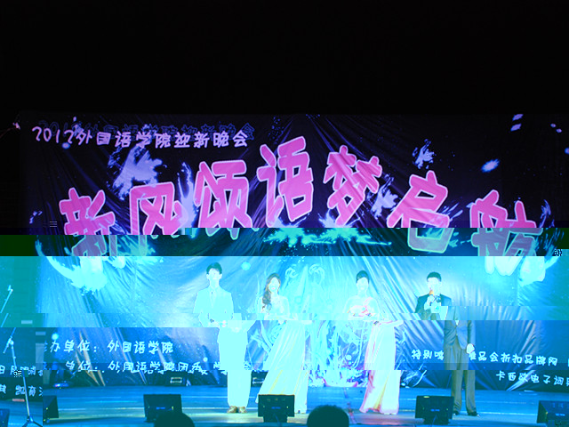 點擊浏覽下一頁