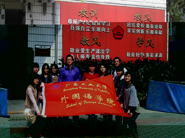 點擊浏覽下一頁