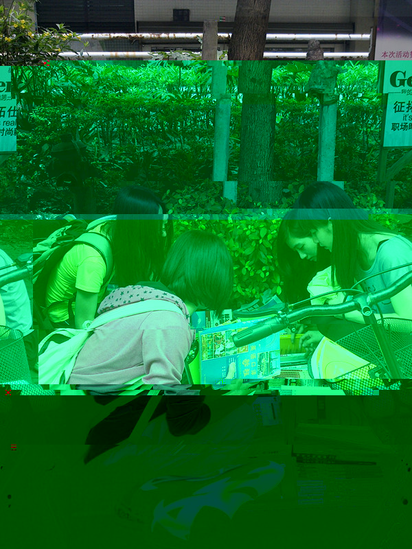 點擊浏覽下一頁