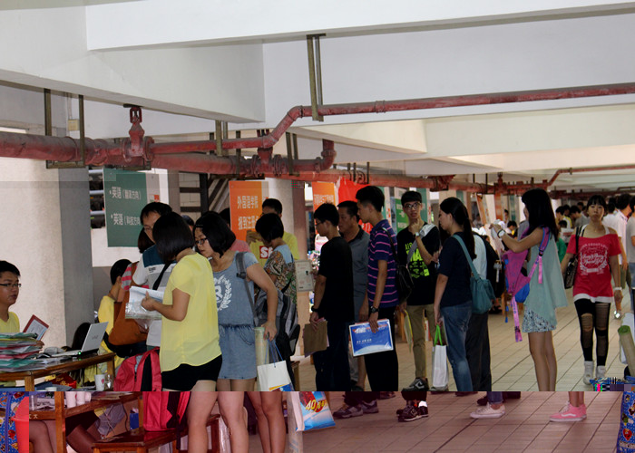 點擊浏覽下一頁