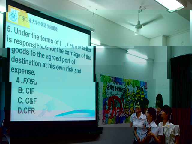 點擊浏覽下一頁