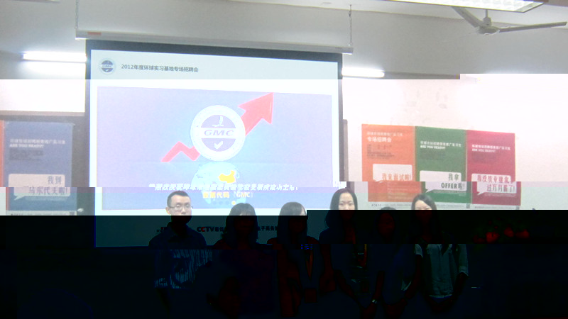 點擊浏覽下一頁