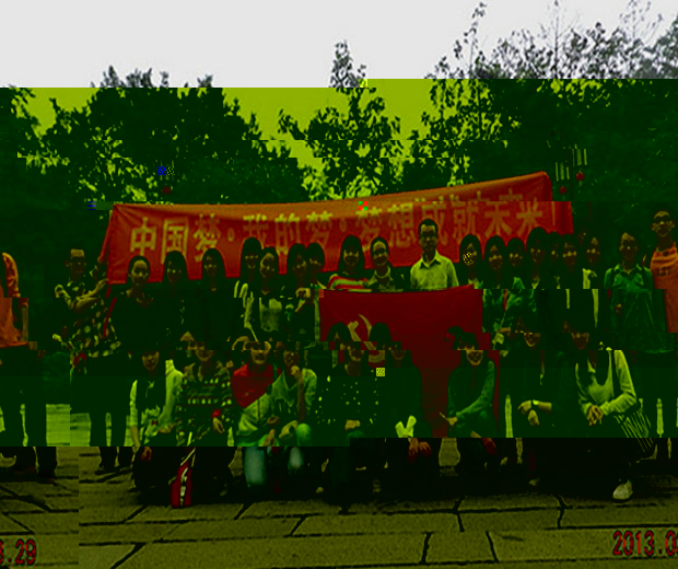 點擊浏覽下一頁