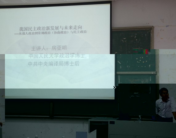 點擊浏覽下一頁