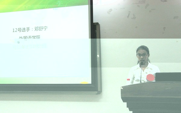 點擊浏覽下一頁