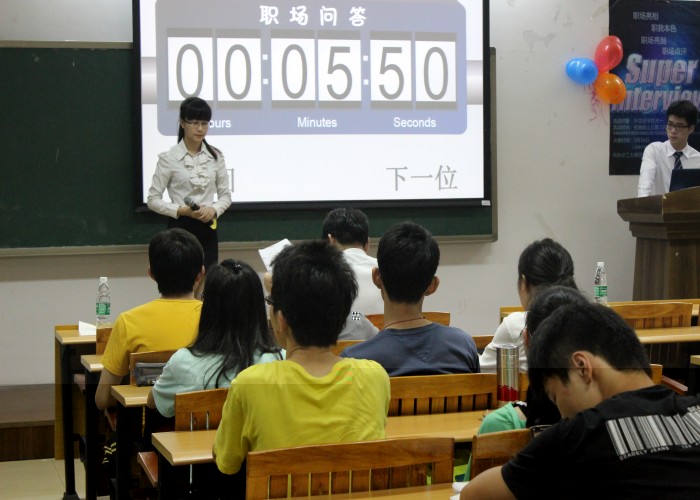 點擊浏覽下一頁