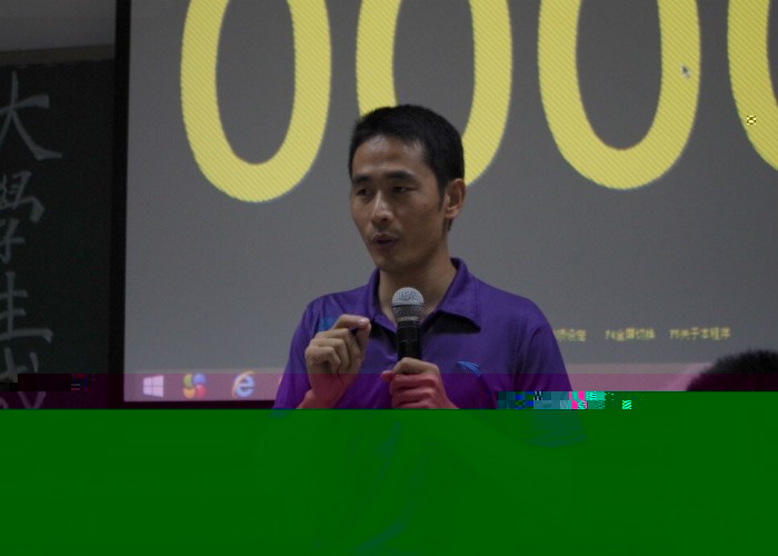 點擊浏覽下一頁