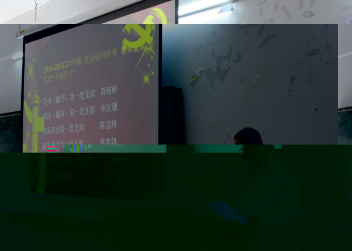 點擊浏覽下一頁