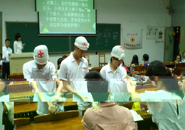 點擊浏覽下一頁