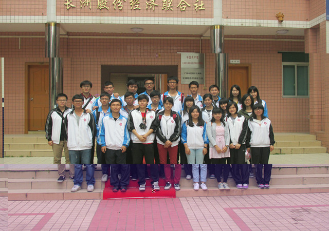 點擊浏覽下一頁