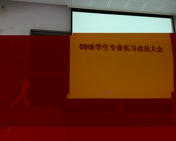 點擊浏覽下一頁