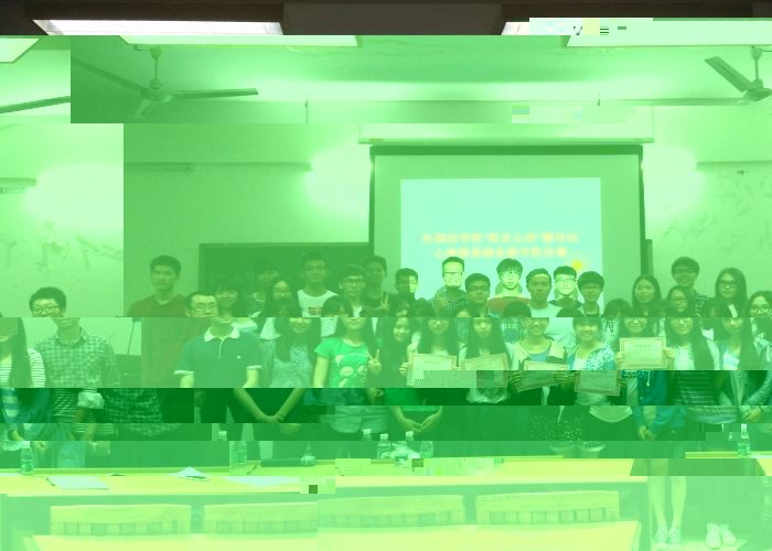 點擊浏覽下一頁