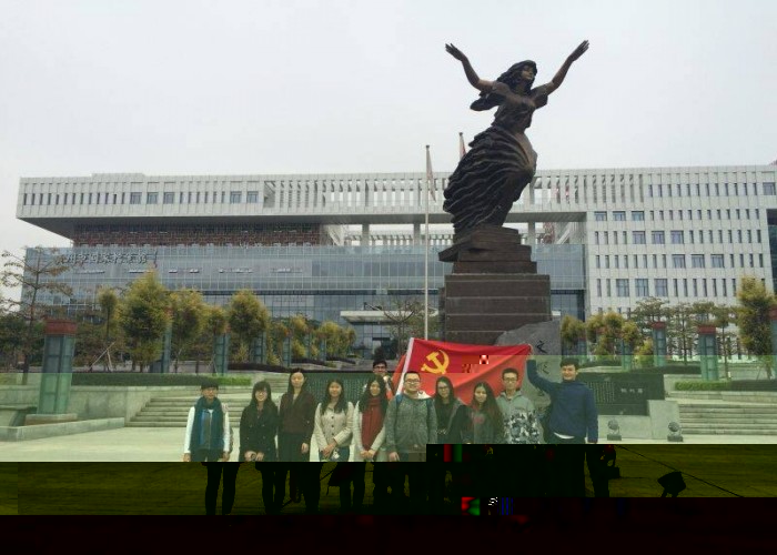 點擊浏覽下一頁