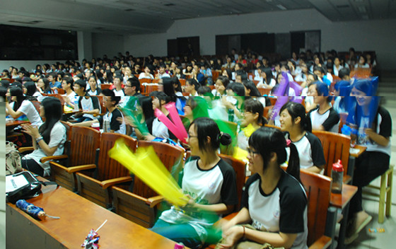 點擊浏覽下一頁