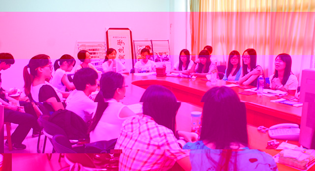 點擊浏覽下一頁