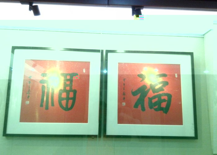 點擊浏覽下一頁