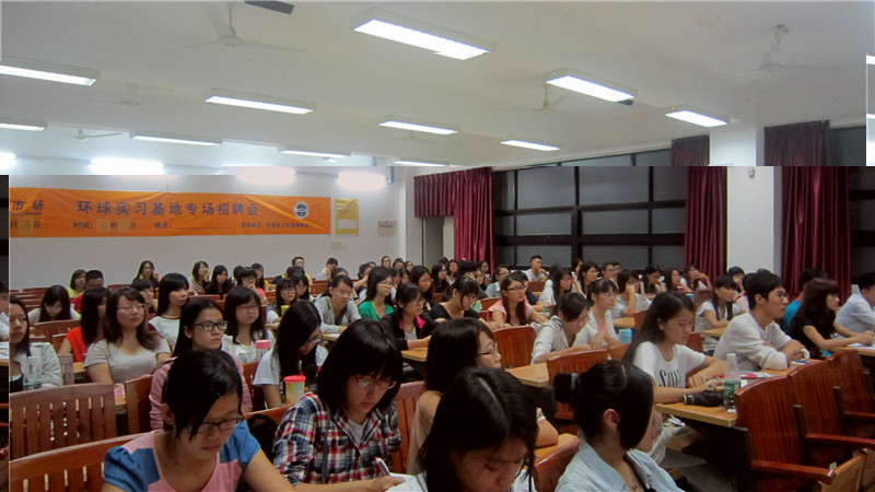 點擊浏覽下一頁