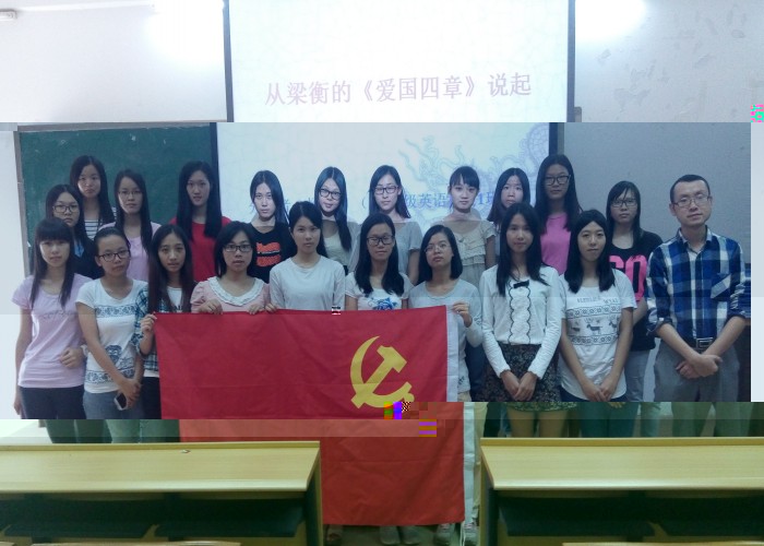 點擊浏覽下一頁