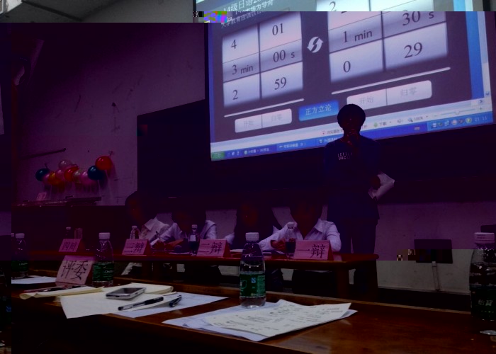 點擊浏覽下一頁