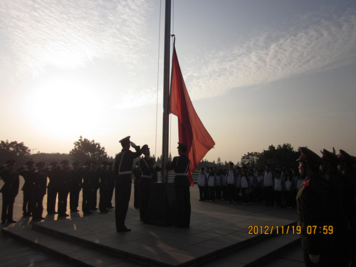 點擊浏覽下一頁