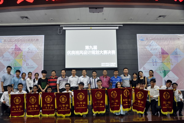 點擊浏覽下一頁