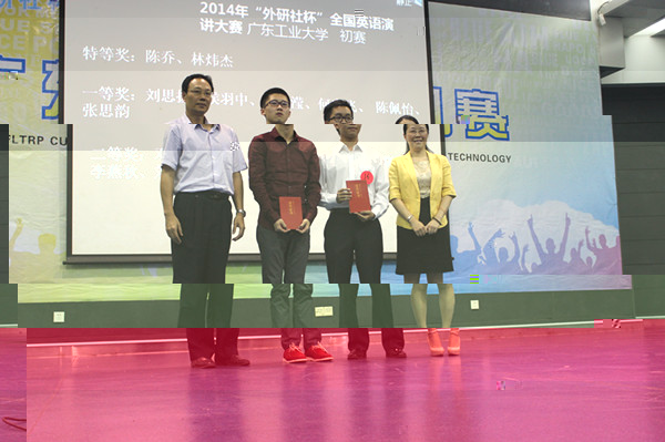 點擊浏覽下一頁