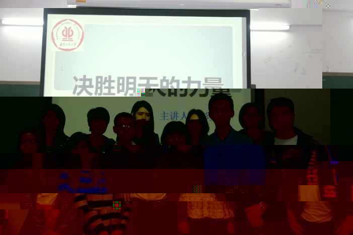 點擊浏覽下一頁