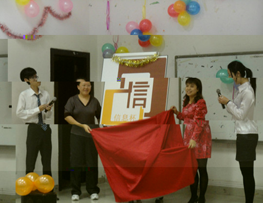 點擊浏覽下一頁