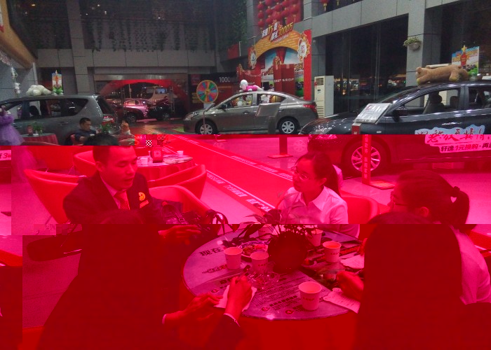 點擊浏覽下一頁