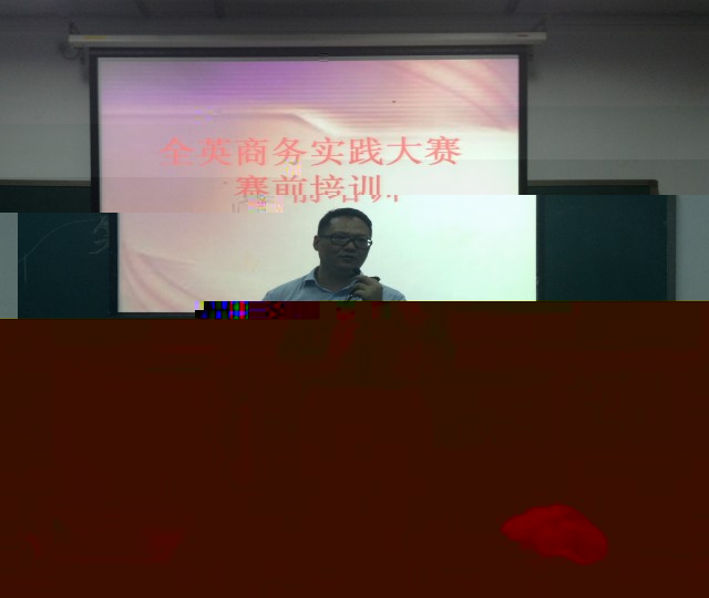 點擊浏覽下一頁