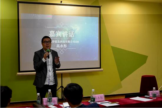 “選手在創作作品的時候不能着急,要像3D打印一步步疊加。”高永彤先生緻辭中如是說道