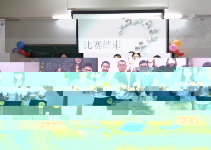 點擊浏覽下一頁