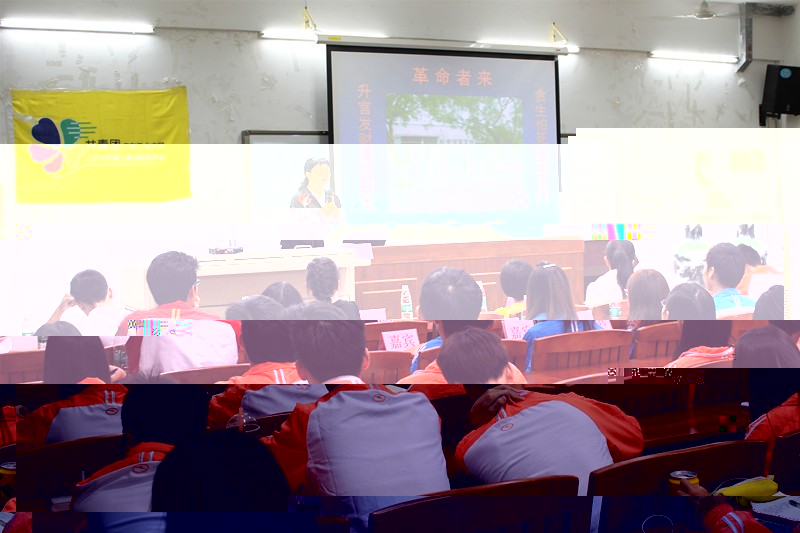 點擊浏覽下一頁