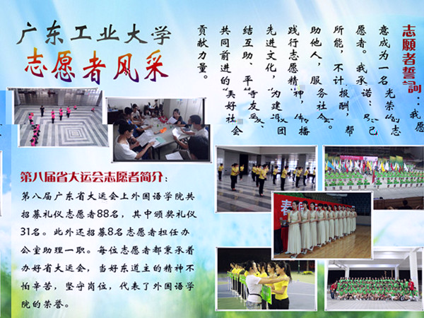 點擊浏覽下一頁