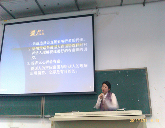 點擊浏覽下一頁