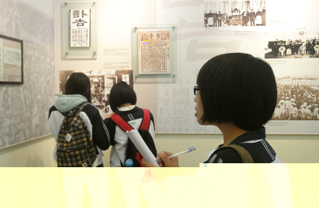 點擊浏覽下一頁